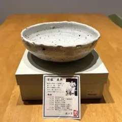 Item thumbnail for item 68dac8f4-3923-4d3a-a6f4-8c53fe2cf5c9