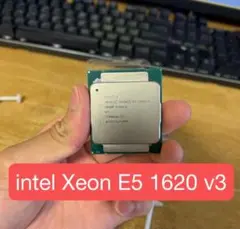 Intel Xeon E5 1620 v3 CPU
