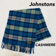 ヴィンテージ ジョンストンズ カシミヤ マフラー チェック スコットランド製