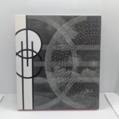 nakaitoshifumi - monogrammed