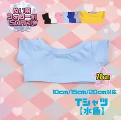 Item thumbnail for item a5670bf1-e0c9-45ef-ab02-12a3d79d7057