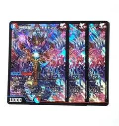 Item thumbnail for item b9d7d1f9-f872-46f6-bc48-1a850fcd5449