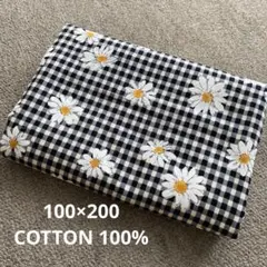綿100% 白黒格子柄マーガレット生地