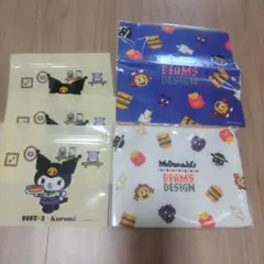 BEAMSポーチ＆クリーナークロス【マック福袋】とクロミのジッパーバッグ3枚