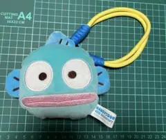 【★最終価格★】★ ハンギョドン　Dチャーム　コード　付き★