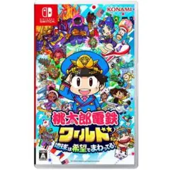 桃太郎電鉄ワールド Nintendo Switch カセット 美品