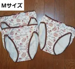 Item thumbnail for item 25e03a24-bf0a-4144-b398-9c7a709d9942