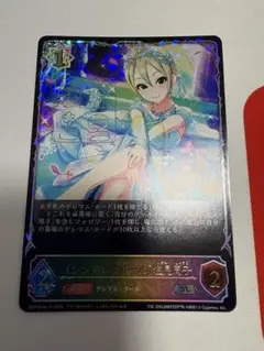 シャドウバースエボルヴ　塩見周子　SL