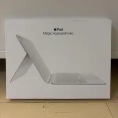 iPad Magic Keyboard Folio ホワイト　第10世代