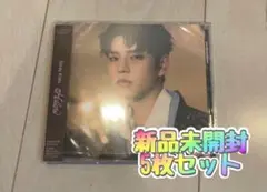 【新品未開封】 StrayKids hollow スンミン 5枚セット