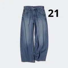 UNIQLO バギーカーブジーンズ　21 67blue XS 丈短め
