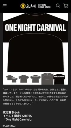 Item thumbnail for item 2947f479-4198-43d9-8321-0c51a8675f0e