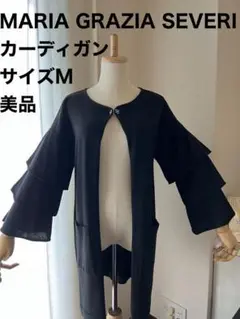 カーディガン ボレロ フリル インポート 高級 羽織 レディース ニット