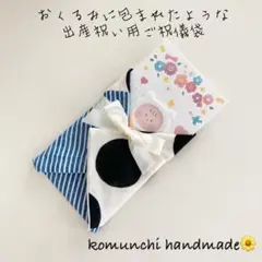 Item thumbnail for item bc625953-993d-44a3-addc-ba31a3542da9