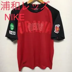 浦和レッズ ナイキ M プラクティス シャツ サッカー NIKE