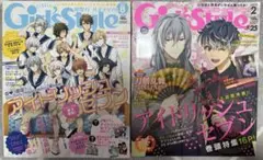 Item thumbnail for item 3c92e1cc-18ae-42f1-8037-792cffc66afb