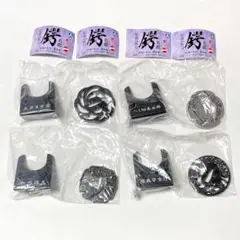 【新品】カプセルトイ 伝説の名刀 鍔名鑑 4種セット