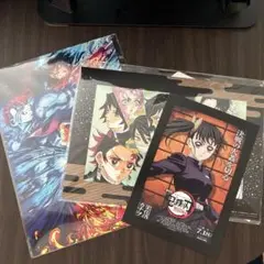 鬼滅の刃 入場者特典 3点セット