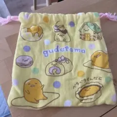 ぐでたま　巾着　ガーゼ　サンリオ