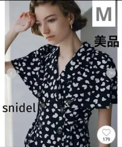 【美品】SNIDEL スナイデル ケープカラートレンチワンピース ネイビー 1