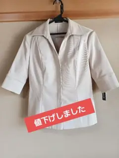 アスコット5分袖ジャケット　ベージュ　東京スタイル　新品未使用