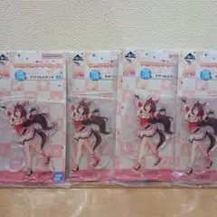 ウマ娘一番くじ6弾E賞 シーキングザパール 4点