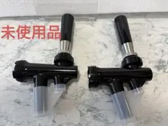 新品ビールサーバー　コック　タップ　2個