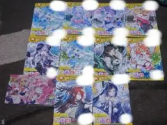 maimaiでらっくすパス CHUNITHMグッズキャンペーン Aimeセット