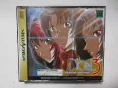 ノエル 3 初回限定版　帯あり　セガサターン中古ソフト