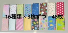 Item thumbnail for item ae4bafd9-f29b-46e3-9205-7e8ae572cb6e