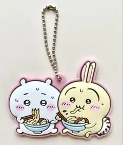 【匿名配送】一番くじちいかわ〜みんなでラーメン〜」　G賞　ちいかわとうさぎ