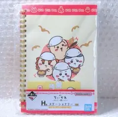 Item thumbnail for item 5cf8518b-b9ca-448a-b210-7f0d82f97d43