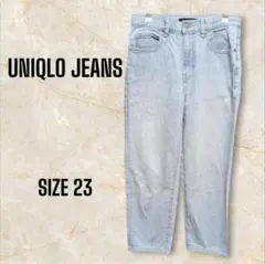 ＊ユニクロ UNIQLO＊スラウチテーパードアンクルジーンズ レディース デニム