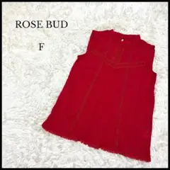 【ROSE BUD】ローズバッド ノースリーブブラウス フリーサイズ 赤 レース
