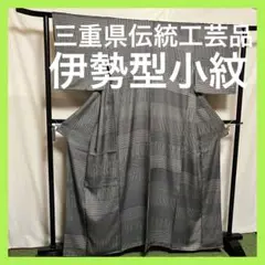 Item thumbnail for item 8ba6576d-9186-41aa-bc73-46f31436db8a