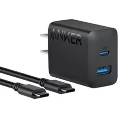 Anker Charger USB急速充電器 20W+2ポート
