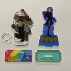 カラフルピーチうりさん　アクスタセット売り