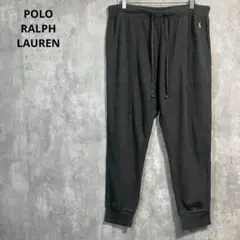 00s POLO RALPH LAUREN サーマルパンツ2XLパジャマパンツ