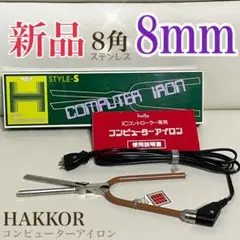 Item thumbnail for item a75a8b38-ba79-4939-ae3f-8b360aee3575