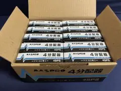 MASPRO 4分配器 4個入り