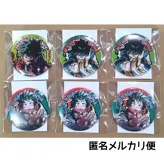 新品未使用/匿名配送/ヒロアカ コレ缶 緑谷