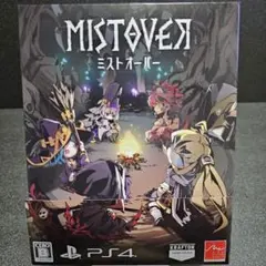 【ヒロ】MISTOVER Nintendo Switch + アートブック Amazon.co.jp: MISTOVER 【永久同梱特典】・描き下ろし 特製化粧