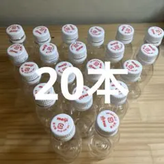 r-1 空容器 20本