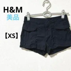 エイチアンドエム【XS】ショートパンツ　カーゴパンツ　黒　綿100% 夏コーデ