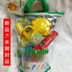 ピクミン バケツセット