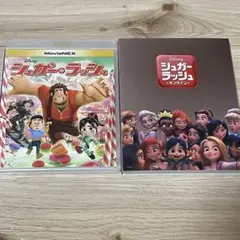 Item thumbnail for item 5927cf0a-e5b3-47c3-8752-5df698bebe65