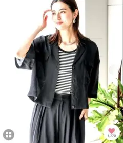 新品LEPSIM 開襟ショートシャツ