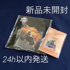 【匿名配送】鬼滅の刃　無限城編　第一章　アクスタ　我妻善逸