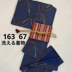 Item thumbnail for item c6d27725-04d0-4232-943e-78ac568fcaa1