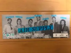 エア•サプライ チケット 半券 札幌公演 AOR 80年代